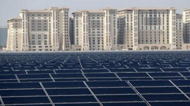 UAE investing in solar power